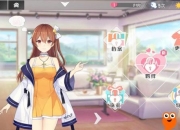 恋爱系列游戏攻略角色好感度停滞难题高效提升技巧解析