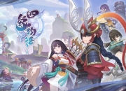 《四象物语》测试正式开启“星主降世”拯救苍生