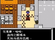 重装机兵3攻略图文详解：流程复杂卡关？全流程步骤图解助你轻松通关