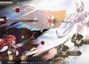 尼德霍格攻略实战技巧助你快速攻克难点难关