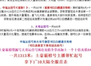 屠龙英雄攻略 痛点剖析与解决方案全知道