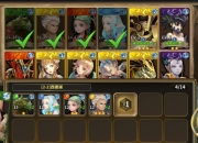 《魔晶幻想》手游5月22日火爆开测 特色玩法曝光