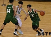 太原理工篮球队_钢铁之师无畏征途铸就荣耀时刻