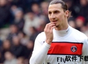 伊巴关系回暖迈新阶：双边对话深化区域合作