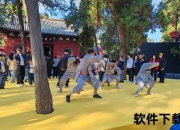 方丈习散打之谜：禅武合一的修行之道新解