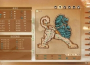 古剑奇谭1星蕴攻略：常见痛点及解决方案