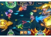 手机捕鱼游戏原理攻略之高分技巧全解析