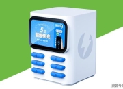 Kindle使用攻略 痛点剖析与解决之道