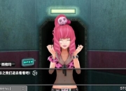 极限脱出1全结局流程攻略及密室解谜指南