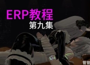 虚拟女友游戏沉浸式互动指南与甜蜜剧情全解锁攻略技巧