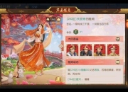 叫我万岁爷高手进阶指南资源高效获取与势力快速提升全攻略