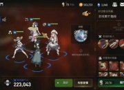 第七史诗纯新手零基础入门指南快速上手与高效培养角色攻略