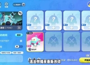 敖厂长密室逃生惊魂夜烧脑机关破解与搞笑逃生技巧全解析