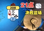 C君游戏解说全系列爆笑高能时刻深度解析带你解锁通关秘籍