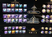 烈焰之翼奥利瑟拉佐尔单人攻略：零损伤速通技巧与装备搭配秘籍