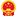 济南市历城区人民政府